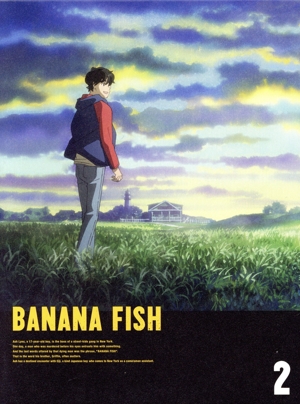 BANANA FISH Blu-ray Disc BOX 2(完全生産限定版)(Blu-ray Disc)