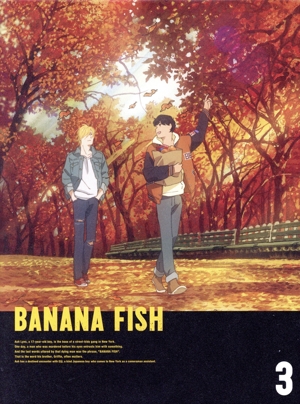 BANANA FISH Blu-ray Disc BOX 3(完全生産限定版)(Blu-ray Disc)