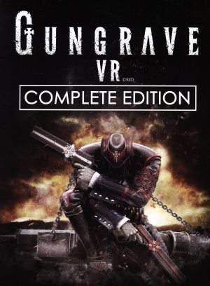 【PSVR専用】GUNGRAVE VR COMPLETE EDITION ＜限定版＞