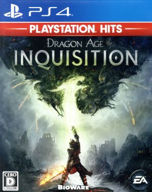 Dragon Age:インクイジション PlayStation Hits