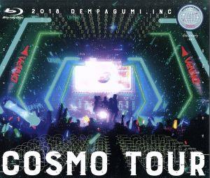 COSMO TOUR2018(通常版)(Blu-ray Disc)