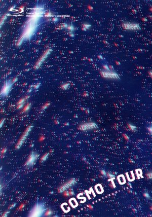 COSMO TOUR2018(初回限定版)(Blu-ray Disc)