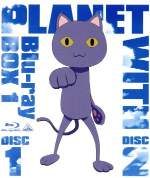 プラネット・ウィズ Blu-ray BOX 第1巻(特装限定版)(Blu-ray Disc)