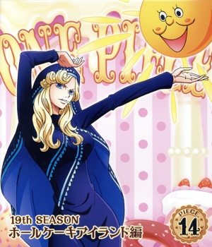 ONE PIECE Log Collection“PUDDING