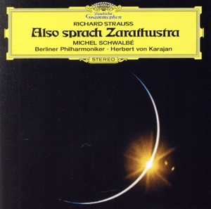 R.シュトラウス:交響詩「ツァラトゥストラはかく語りき」(SHM-CD)
