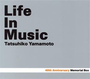 Tatsuhiko Yamamoto 40th Memorial Box 「LIFE IN MUSIC」(Blu-ray Disc付)