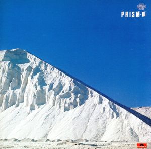 PRISM Ⅲ+4(MQA-CD/UHQCD)