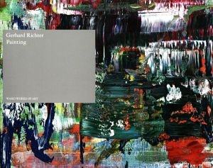 Gerhard Richter Painting