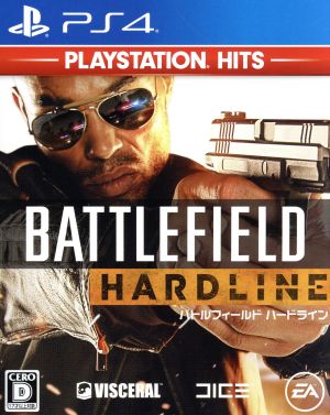 バトルフィールド ハードライン PlayStation Hits