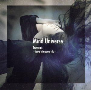 Mind Universe