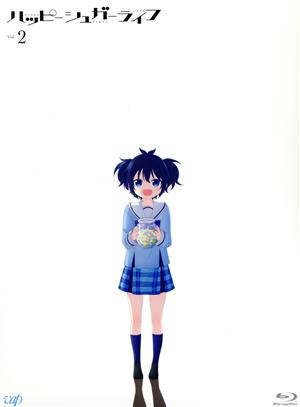 TVアニメ「ハッピーシュガーライフ」Vol.2(Blu-ray Disc)