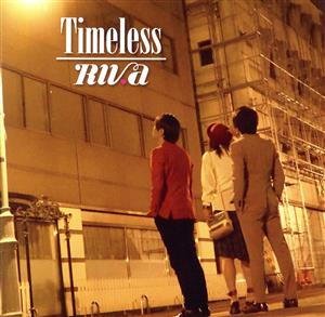 Timeless～RIVa 3rd album