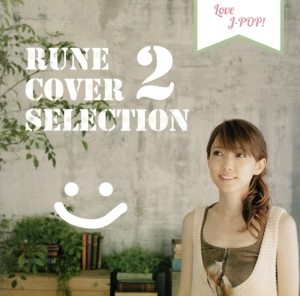 Rune Cover Selection 2