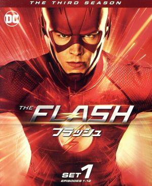 THE FLASH/フラッシュ＜サード＞前半セット