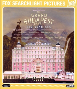 グランド・ブダペスト・ホテル(Blu-ray Disc)