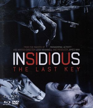 インシディアス 最後の鍵 ブルーレイ&DVDセット(Blu-ray Disc)