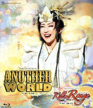 ANOTHER WORLD/Killer Rouge(Blu-ray Disc)