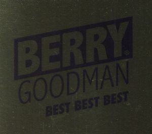 BEST BEST BEST(初回限定盤)(DVD付)