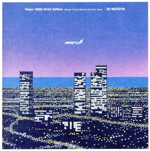 Tokyo 1980s Victor Edition - Boogie, Funk & Modern Soul from Japan