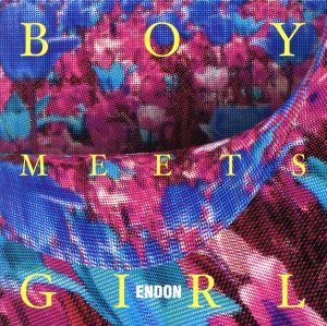 Boy Meets Girl