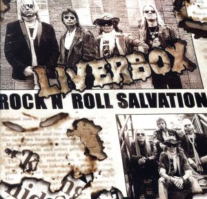 【輸入盤】Rock N Roll Salvation