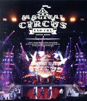 EXO-CBX “MAGICAL CIRCUS