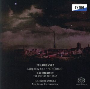 チャイコフスキー:交響曲第6番「悲愴」 ラフマニノフ:交響詩「死の島」