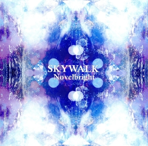 SKYWALK