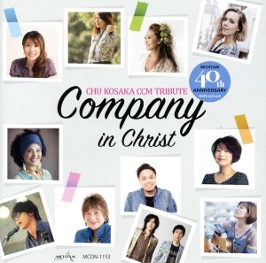 Company in Christ