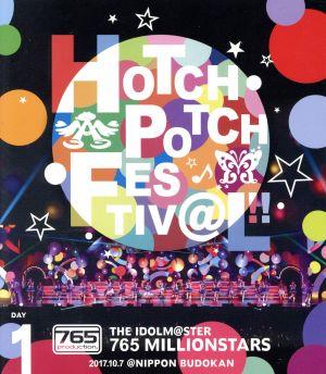 THE IDOLM@STER 765 MILLIONSTARS HOTCHPOTCH FESTIV@L!! LIVE Blu-ray DAY1(Blu-ray Disc)