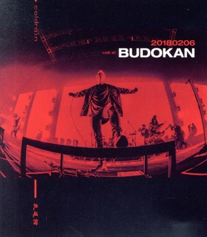 20180206 LIVE AT BUDOKAN(通常版)(Blu-ray Disc)