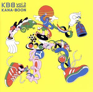 KBB vol.2