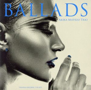 BALLADS(リマスター)(紙ジャケット仕様)