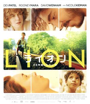 LION/ライオン ～25年目のただいま～(Blu-ray Disc)