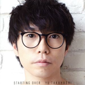 STARTING OVER(期間生産限定盤)(DVD付)