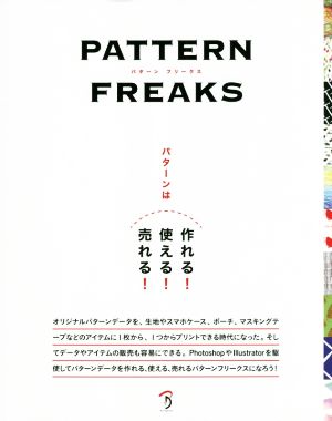 PATTERN FREAKS