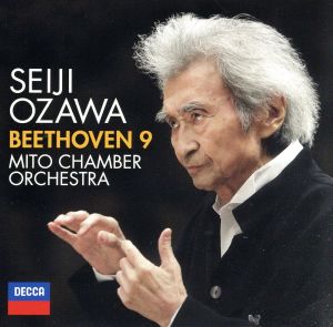 ベートーヴェン:交響曲第9番「合唱」(Blu-spec CD2)