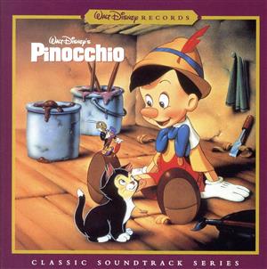 ピノキオ(オリジナル・サウンドトラック/デジタル・リマスター盤)