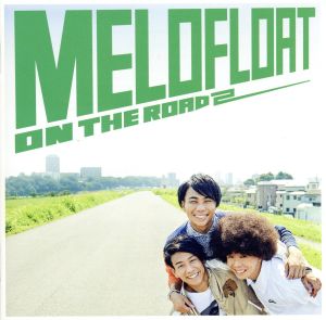 ON THE ROAD 2(通常盤)