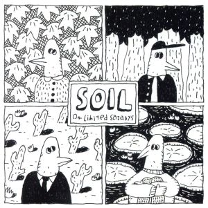 SOIL(通常盤)