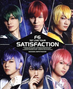 おそ松さん on STAGE F6 1st LIVEツアー Satisfaction(Blu-ray Disc ...