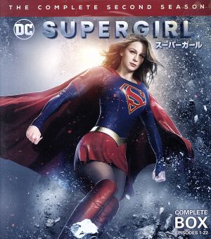 SUPERGIRL/スーパーガール＜セカンド＞コンプリート・セット(Blu-ray Disc)