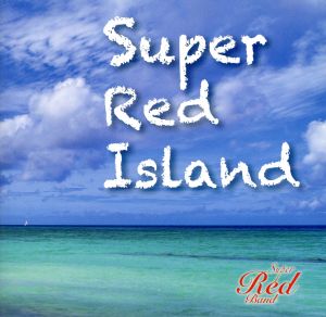 Super Red Island