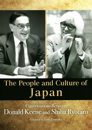 英文 The People and Culture of Japan英文版 日本人と日本文化JAPAN LIBRARY