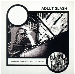 ADLUT SLASH