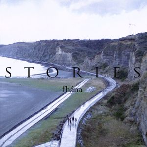 STORIES(通常盤)