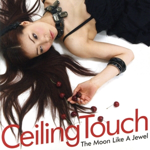 The Moon Like A Jewel