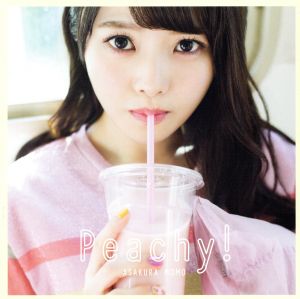 Peachy！(完全生産限定盤)(DVD付)(紙ジャケット仕様)