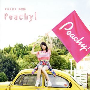Peachy！(初回生産限定盤)(Blu-ray Disc付)