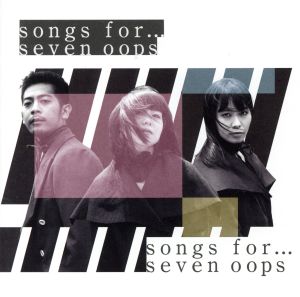 songs for・・・(初回限定盤)(DVD付)